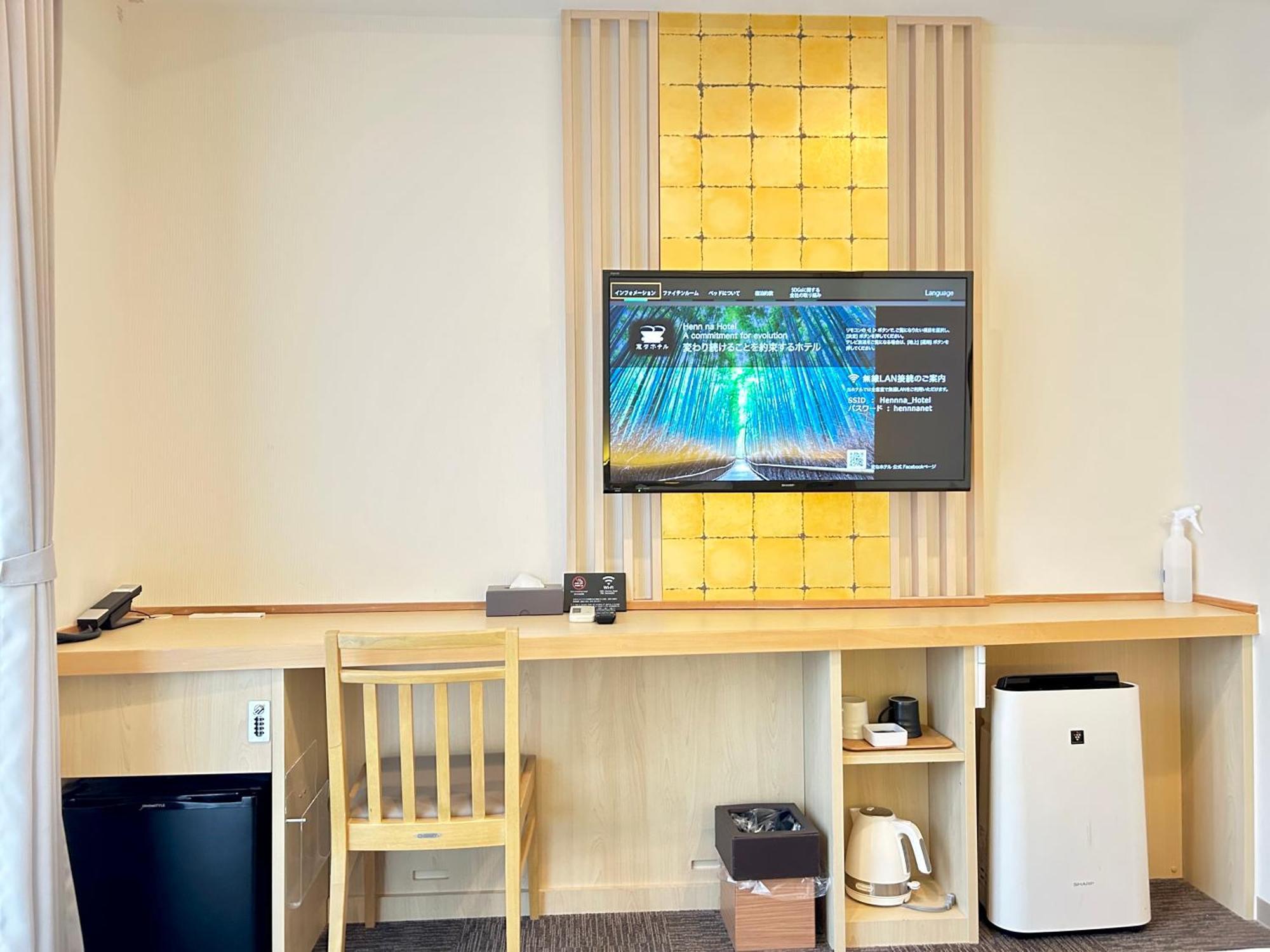 Henn Na Hotel Kyoto Hachijoguchi Bagian luar foto
