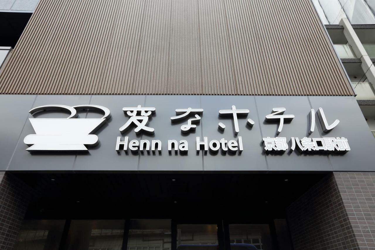 Henn Na Hotel Kyoto Hachijoguchi Bagian luar foto